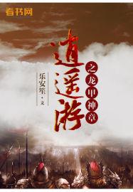 石宝山旅游