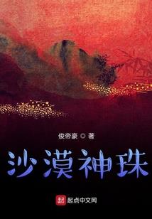 旅游签证写单位付款