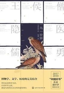 抚顺关旅游景点