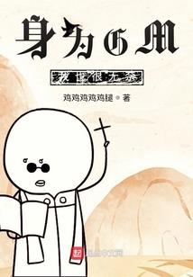 旅游必备日用品推荐表格
