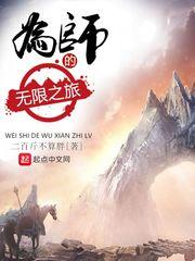 辽宁延吉旅游攻略住宿