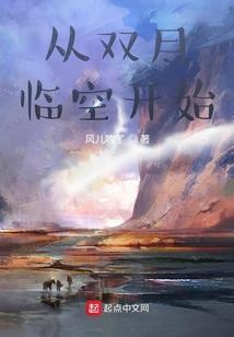 车埕镇门票