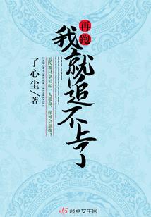 莆田人流哪里好玩