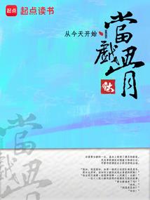 正常旅游价格