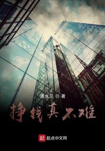 哪些事业编值得去工作