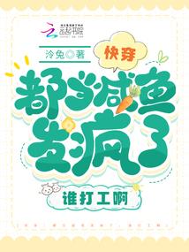 清远吕田旅游景点大全