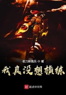 曲靖红色文化旅游项目