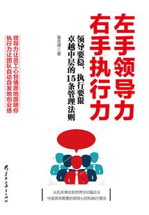 保山清华湖旅游度假区