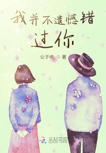 桂林旅游度假套餐价格表