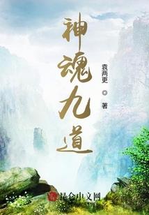 沙坡头通湖草原门票图片