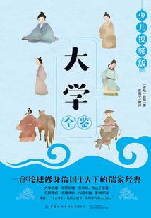 山西春天旅游哪里好玩