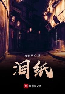 光雾山旅游卡发放时间