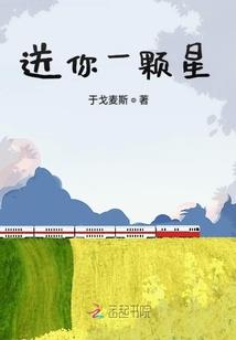 各地最近旅游时间段表格
