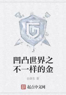 旅游签证去美国赚钱