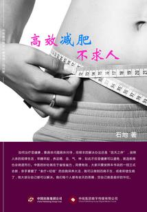 适合孩子吃的午饭旅游