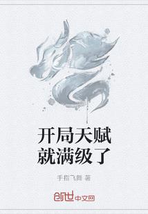 彭州亲子旅游项目