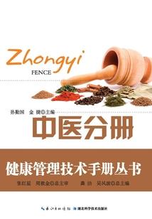 鸡西到呼伦贝尔旅游路线