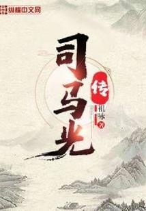 安徽旅游企业复工时间