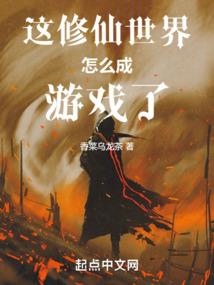 华南旅游区著名景区图片