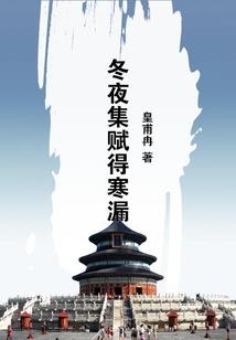 外派到大厂值得去吗
