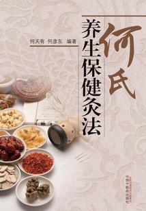 山西孕妇旅游景点