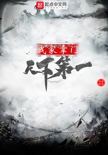 德保哪里最好玩