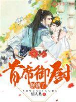 天津八大景点必去