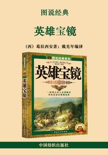 济南飞莫斯科旅游路线