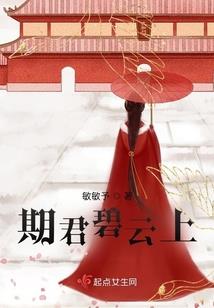萧山区红色旅游景点