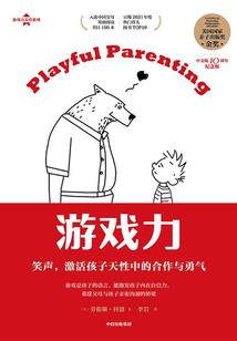 秦皇岛去日照旅游多少钱