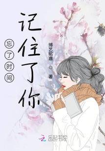 北京最适合去哪里旅游