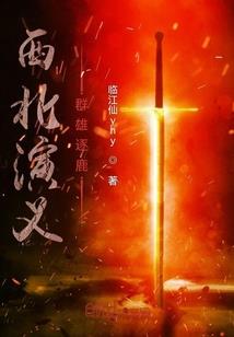 国产steam必玩单机免费