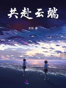 义龙旅游