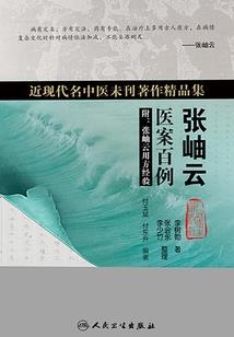 姑苏城外旅游攻略
