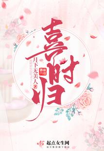 北京逸天旅游去哪里好玩