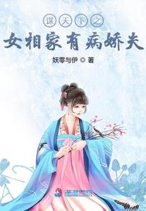 新疆塔城旅游公司有哪些
