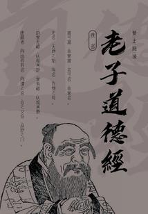 费县塔山旅游休闲度假区