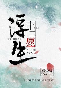 烟台到泰山旅游多少钱