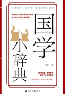 马仁寺旅游团价格