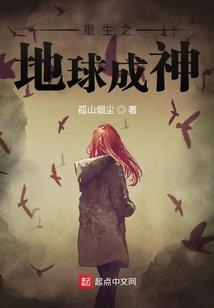 伊犁北疆必去景点避雷