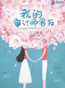 旅游适合挑战的高山