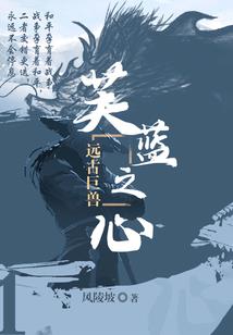 登泰山旅游攻略住宿