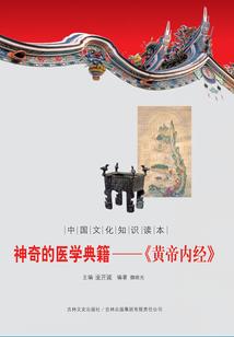 深圳跟团游2日旅游价格