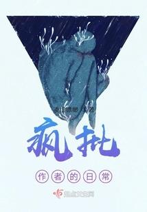 地铁辅警值得去吗