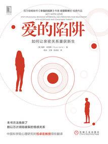 石林亲子游必去景点