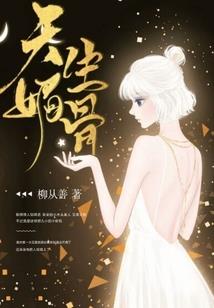 欧洲和中国旅游暂停时间