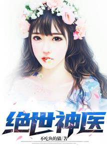 曼谷必去晚餐