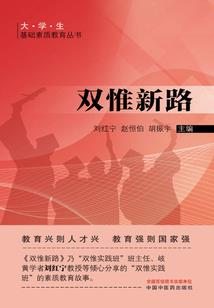 朔州旅游必备药品推荐