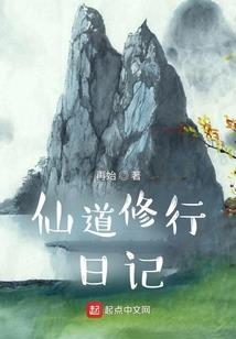 五四附近旅游景点
