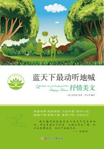 没有时间出门旅游的文案